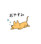 最強ゆるい激やばかわいい動物アニマルズ6（個別スタンプ：12）