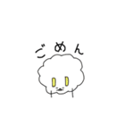 最強ゆるい激やばかわいい動物アニマルズ6（個別スタンプ：16）