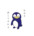 最強ゆるい激やばかわいい動物アニマルズ6（個別スタンプ：37）