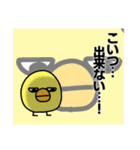 いや使える場面限られすぎやろこのスタンプ（個別スタンプ：27）
