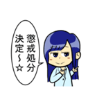 【辛口】簿記・会計・経理用語スタンプ5（個別スタンプ：8）