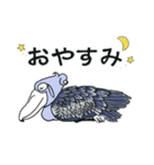 ペンギン執事とはしびろ侯爵の日常と季節編（個別スタンプ：12）