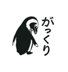 ペンギン執事とはしびろ侯爵の日常と季節編（個別スタンプ：28）