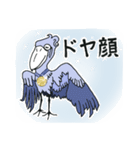 ペンギン執事とはしびろ侯爵の日常と季節編（個別スタンプ：31）