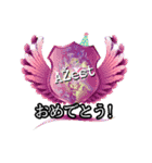 AŽest❖クラン（個別スタンプ：9）