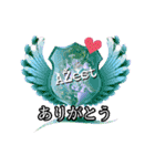 AŽest❖クラン（個別スタンプ：12）