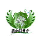 AŽest❖クラン（個別スタンプ：13）