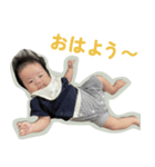 あおスタンプ(3ヶ月)（個別スタンプ：3）