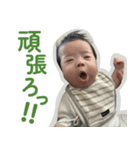 あおスタンプ(3ヶ月)（個別スタンプ：6）