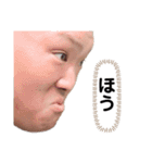 日常に使える面白顔スタンプ（個別スタンプ：2）