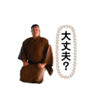 日常に使える面白顔スタンプ（個別スタンプ：3）