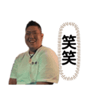 日常に使える面白顔スタンプ（個別スタンプ：14）