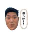 日常に使える面白顔スタンプ（個別スタンプ：23）