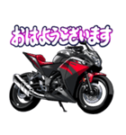 250ccスポーツバイク13(車バイクシリーズ)（個別スタンプ：1）