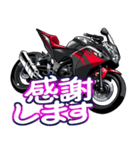 250ccスポーツバイク13(車バイクシリーズ)（個別スタンプ：6）