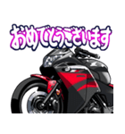 250ccスポーツバイク13(車バイクシリーズ)（個別スタンプ：10）
