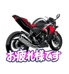250ccスポーツバイク13(車バイクシリーズ)（個別スタンプ：11）