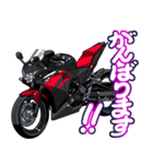 250ccスポーツバイク13(車バイクシリーズ)（個別スタンプ：12）