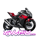 250ccスポーツバイク13(車バイクシリーズ)（個別スタンプ：14）