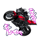 250ccスポーツバイク13(車バイクシリーズ)（個別スタンプ：15）