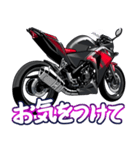 250ccスポーツバイク13(車バイクシリーズ)（個別スタンプ：17）