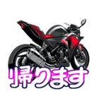 250ccスポーツバイク13(車バイクシリーズ)（個別スタンプ：19）