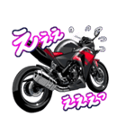 250ccスポーツバイク13(車バイクシリーズ)（個別スタンプ：22）