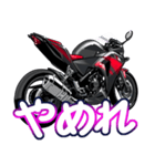250ccスポーツバイク13(車バイクシリーズ)（個別スタンプ：31）