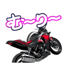 250ccスポーツバイク13(車バイクシリーズ)（個別スタンプ：37）