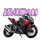 250ccスポーツバイク13(車バイクシリーズ)（個別スタンプ：39）
