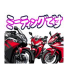 250ccスポーツバイク13(車バイクシリーズ)（個別スタンプ：40）