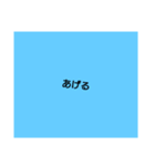 only letters stamp 5（個別スタンプ：6）