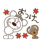 LINEスタンプの日★モコの秋の気持ち色々（個別スタンプ：2）