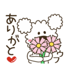 LINEスタンプの日★モコの秋の気持ち色々（個別スタンプ：14）