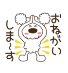 LINEスタンプの日★モコの秋の気持ち色々（個別スタンプ：15）