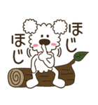 LINEスタンプの日★モコの秋の気持ち色々（個別スタンプ：31）