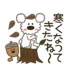 LINEスタンプの日★モコの秋の気持ち色々（個別スタンプ：34）