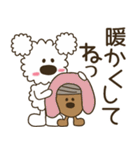 LINEスタンプの日★モコの秋の気持ち色々（個別スタンプ：35）