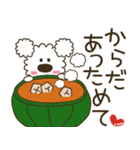 LINEスタンプの日★モコの秋の気持ち色々（個別スタンプ：36）