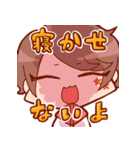 しょうざっぷくんすたんぷ（個別スタンプ：10）