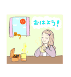 アロマちゃんのある暮らし（個別スタンプ：9）