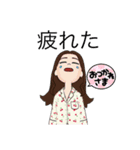 のぞみの一コメ（個別スタンプ：1）