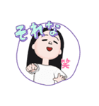 のぞみの一コメ（個別スタンプ：2）