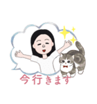 のぞみの一コメ（個別スタンプ：6）