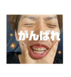 翔です。スタンプになりました。（個別スタンプ：11）