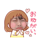 ほのかちゃん22歳バースデー（個別スタンプ：2）