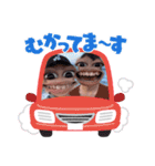 ほのかちゃん22歳バースデー（個別スタンプ：12）