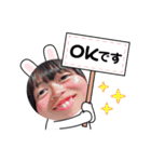 ほのかちゃん22歳バースデー（個別スタンプ：18）