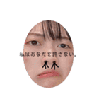 ほのかちゃん22歳バースデー（個別スタンプ：21）