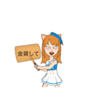 みんな元気です。（個別スタンプ：5）